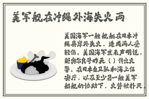 打扑克生猴子软件