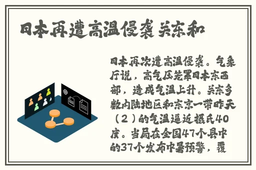 榴莲草莓向日葵黄瓜丝瓜软件