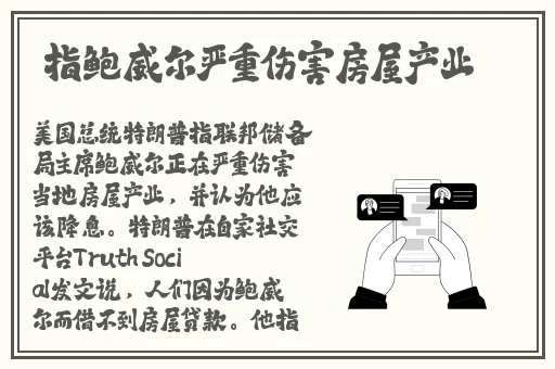 不良网站免费进入窗口正能量2023