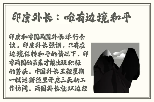 国产精品国语自产拍在线观看