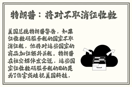 午夜精品**入后充免费观看