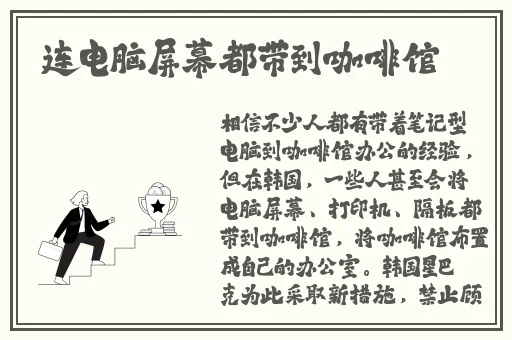 吧唧吧唧的进出