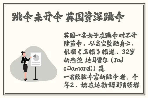 欧美视频一区二区三区