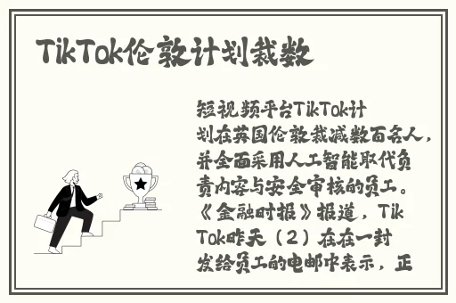 打扑克游戏视频4人